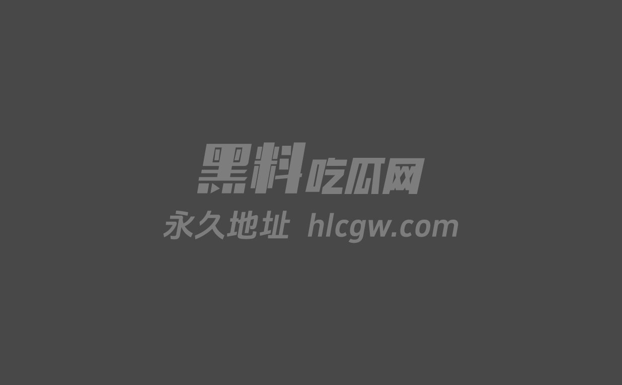 河头老街不倒翁女孩孙鹤滋百万网红被老街团长大叔 李维金PUA拿下不雅视频曝光 图1 河头老街不倒翁女孩孙鹤滋百万网红被老街团长大叔 李维金PUA拿下不雅视频曝光 图1